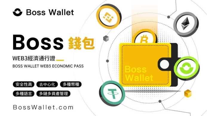韩国政府发布加密货币市场发展蓝图,促进区块链技术应用