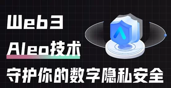 业内人士警示:全球经济动荡加大加密货币市场风险