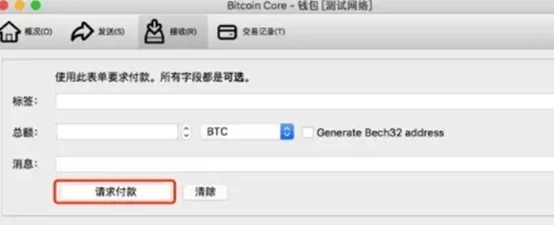 探索去中心化金融(DeFi):如何用加密货币赚取被动收入